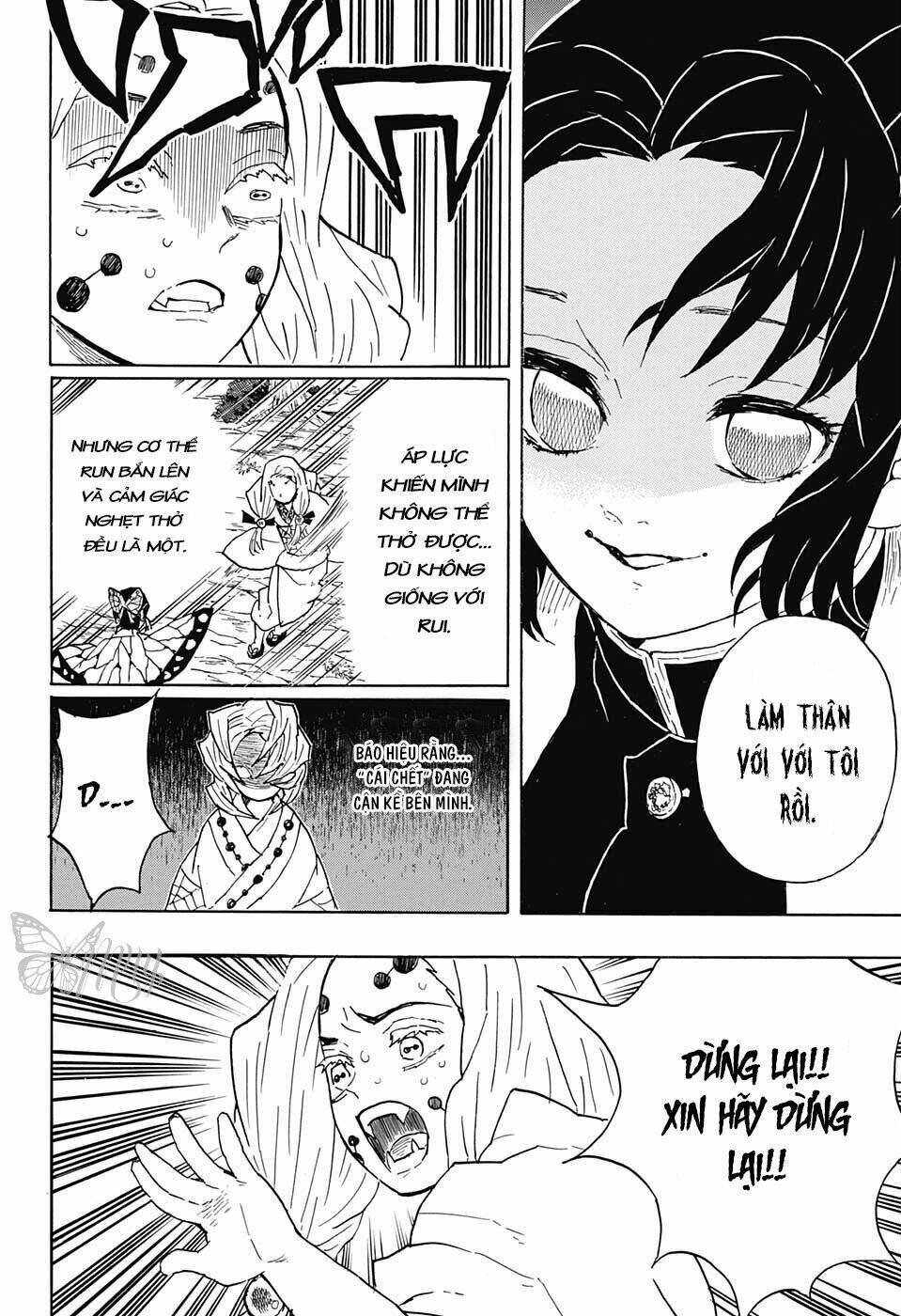 Thanh Gươm Diệt Quỷ: Chapter 41: Shinobu Kochou