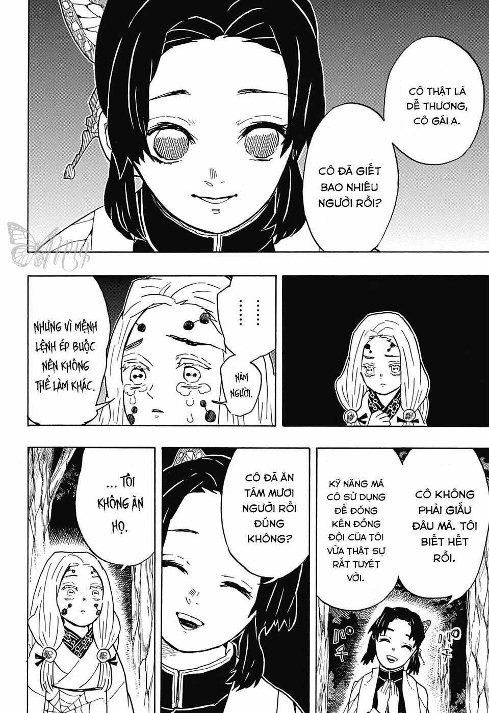 Thanh Gươm Diệt Quỷ: Chapter 41: Shinobu Kochou