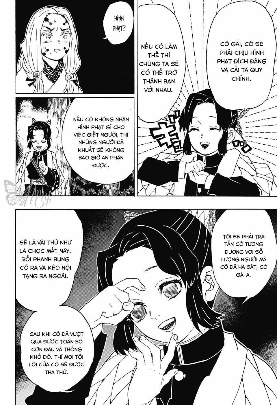 Thanh Gươm Diệt Quỷ: Chapter 41: Shinobu Kochou