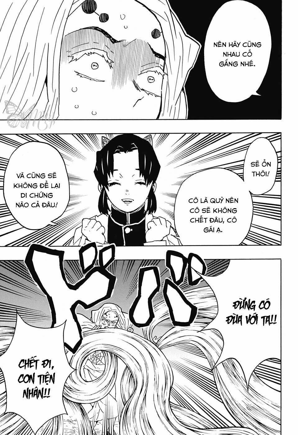 Thanh Gươm Diệt Quỷ: Chapter 41: Shinobu Kochou