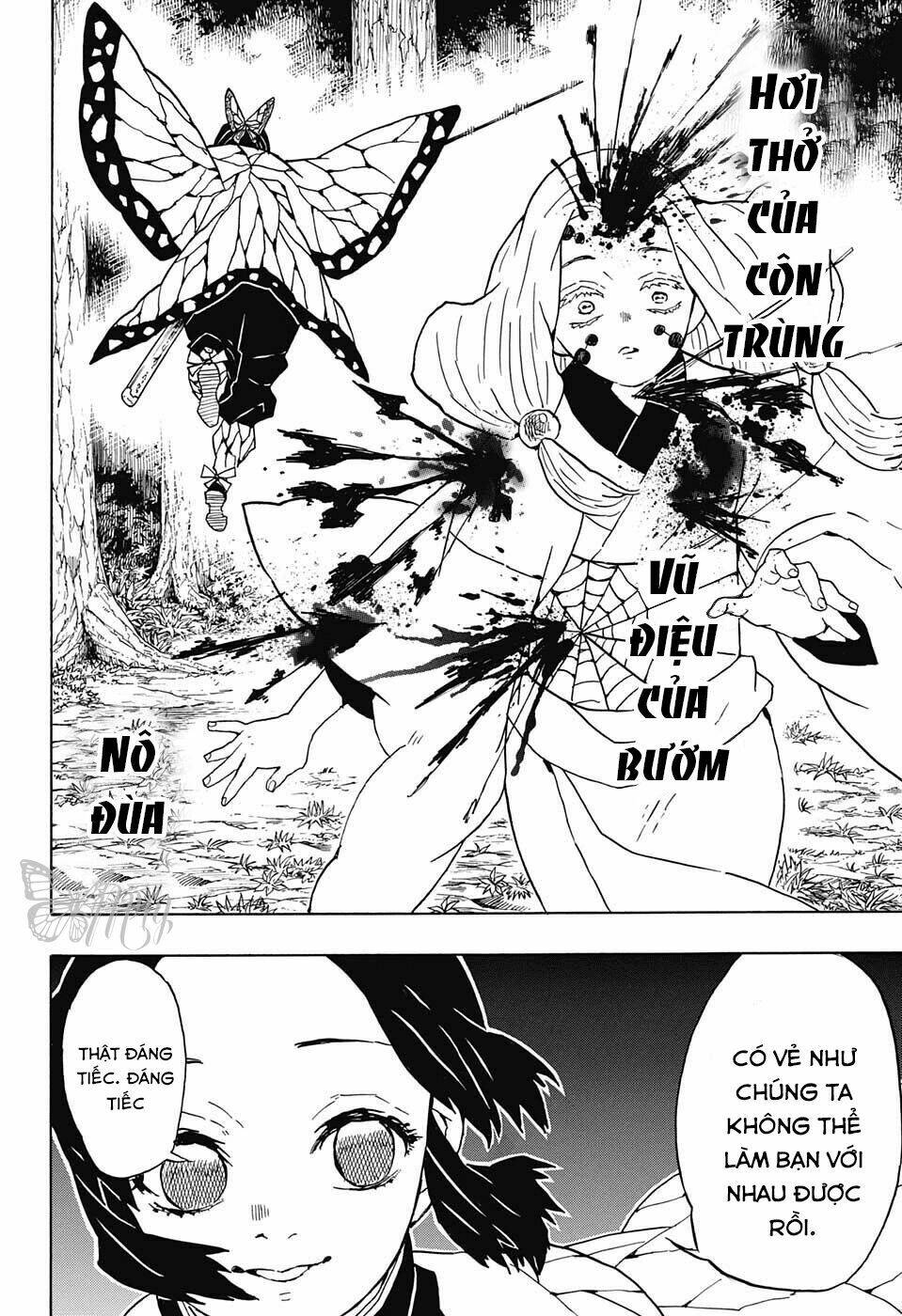 Thanh Gươm Diệt Quỷ: Chapter 41: Shinobu Kochou