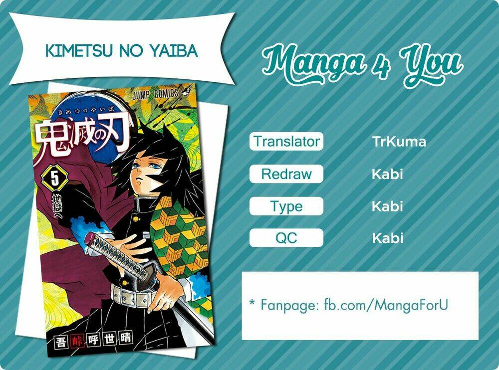 Thanh Gươm Diệt Quỷ: Chapter 41: Shinobu Kochou