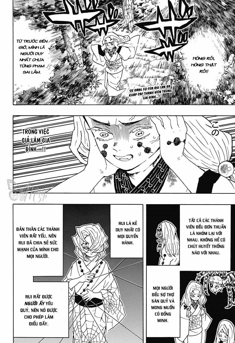 Thanh Gươm Diệt Quỷ: Chapter 41: Shinobu Kochou