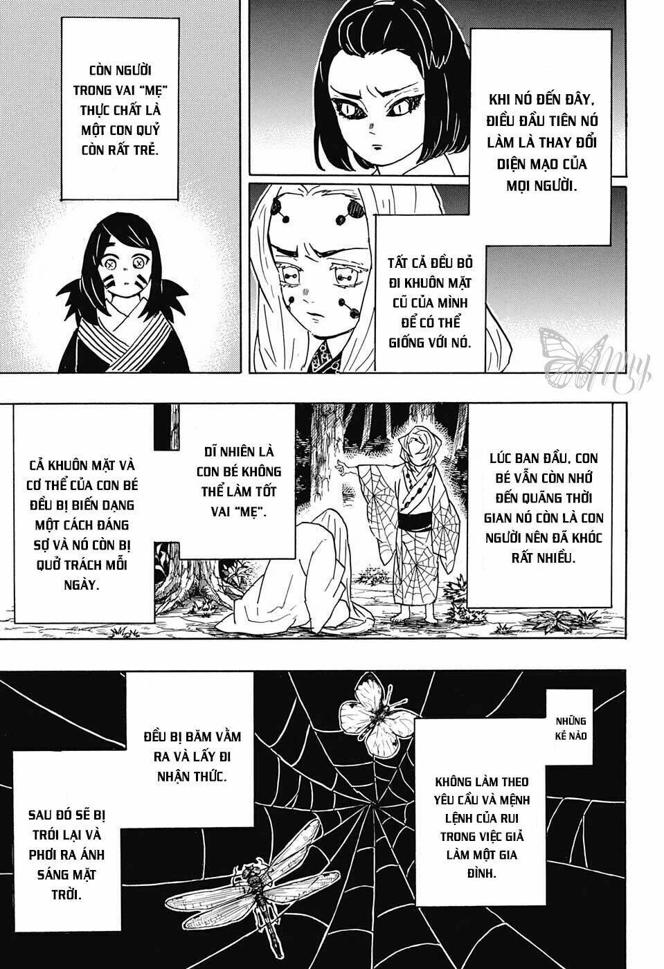 Thanh Gươm Diệt Quỷ: Chapter 41: Shinobu Kochou