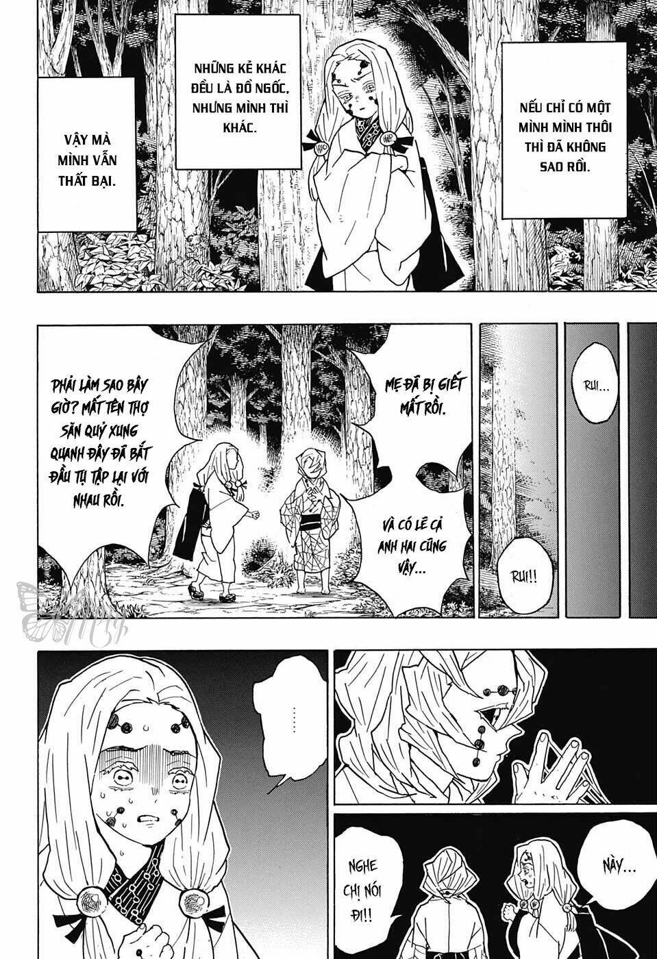 Thanh Gươm Diệt Quỷ: Chapter 41: Shinobu Kochou