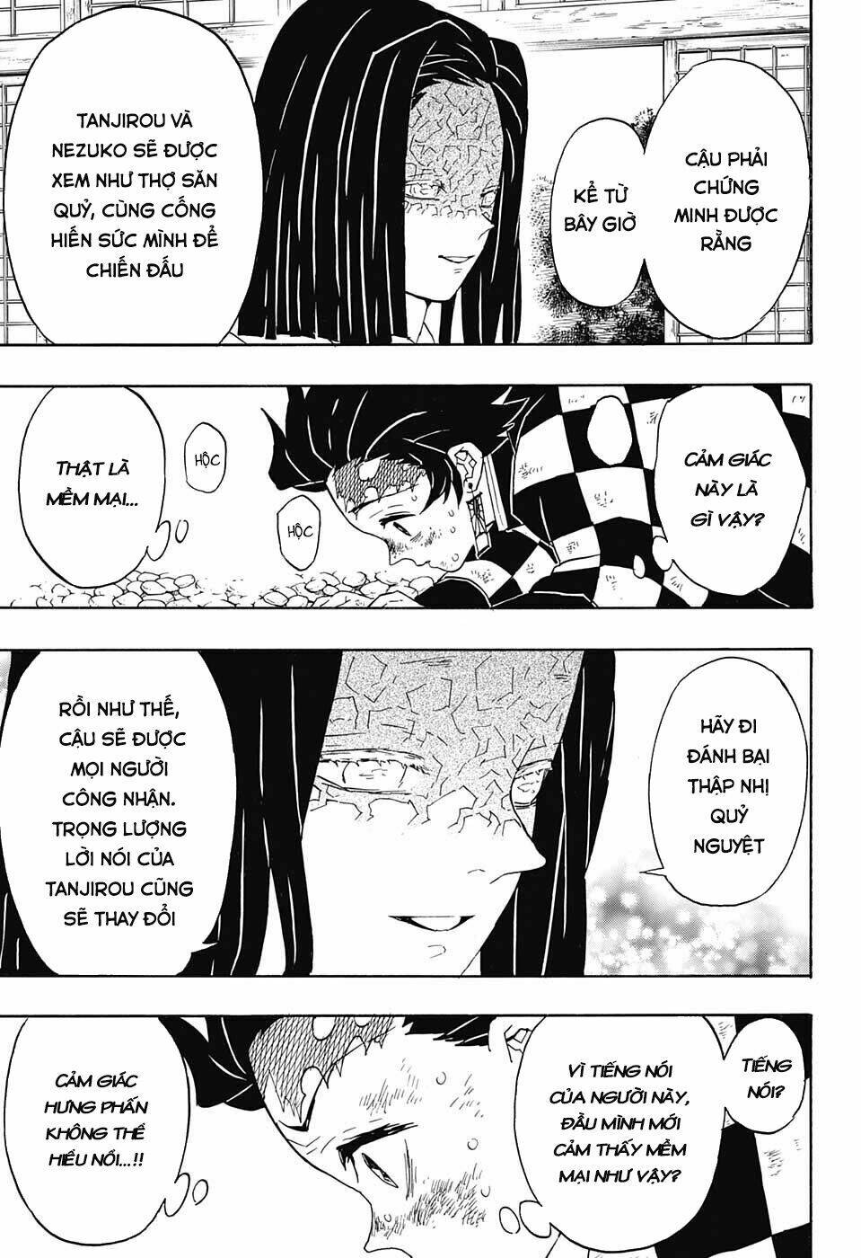 Thanh Gươm Diệt Quỷ: Chapter 47: Cơn giận
