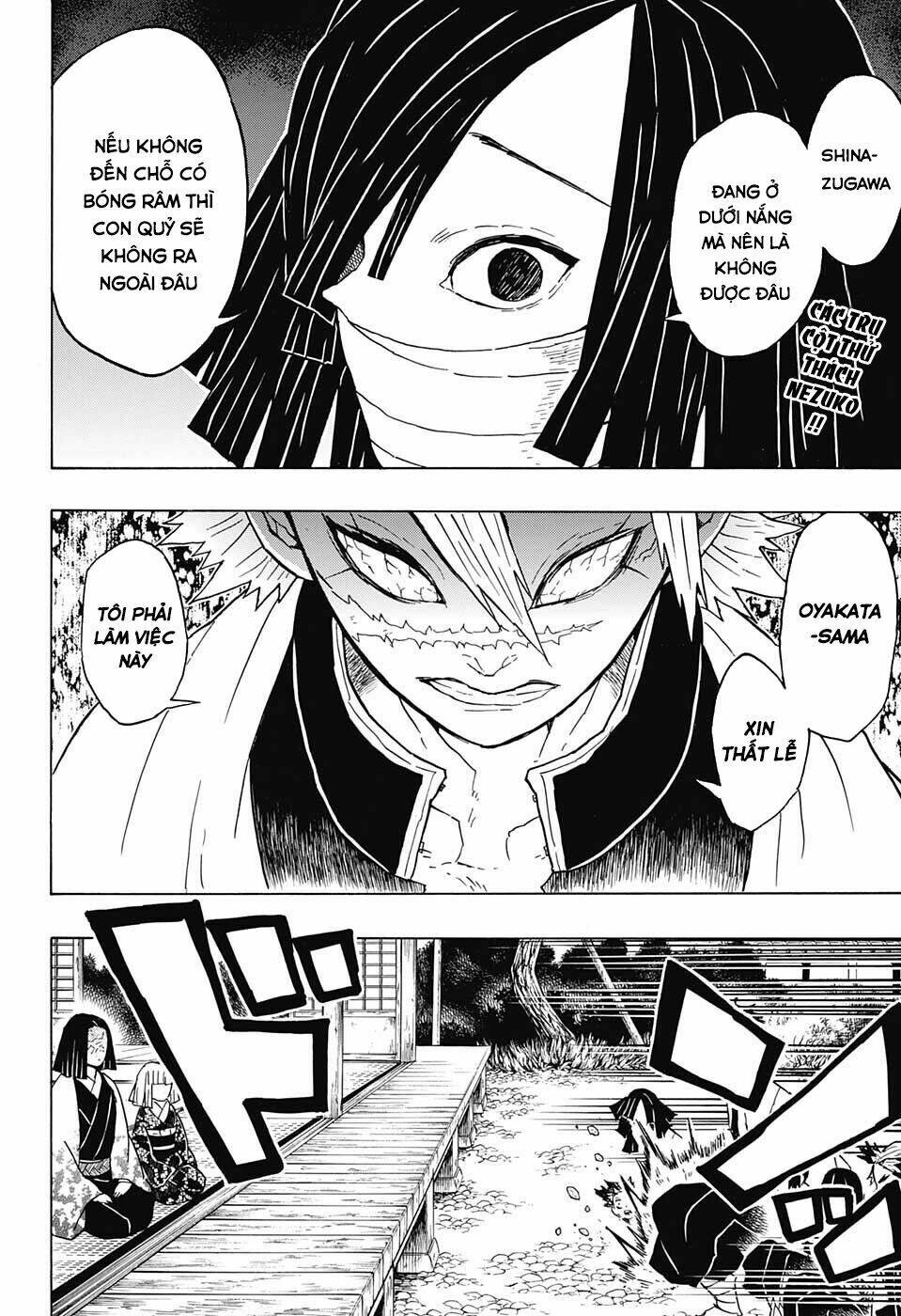 Thanh Gươm Diệt Quỷ: Chapter 47: Cơn giận