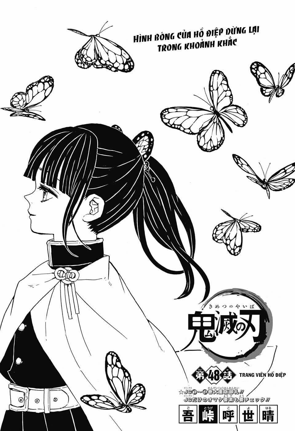 Thanh Gươm Diệt Quỷ: Chapter 48