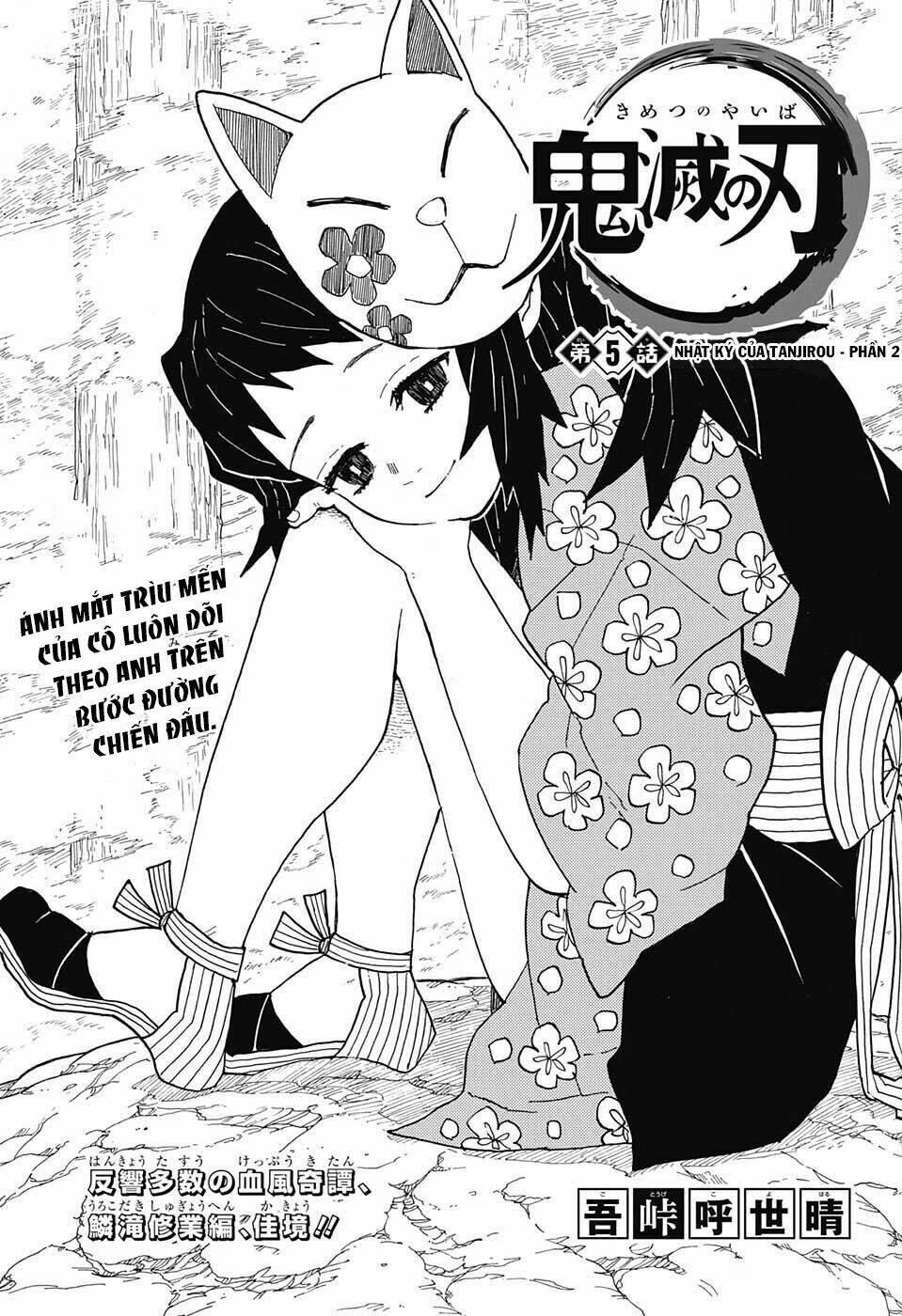 Thanh Gươm Diệt Quỷ: Chapter 5