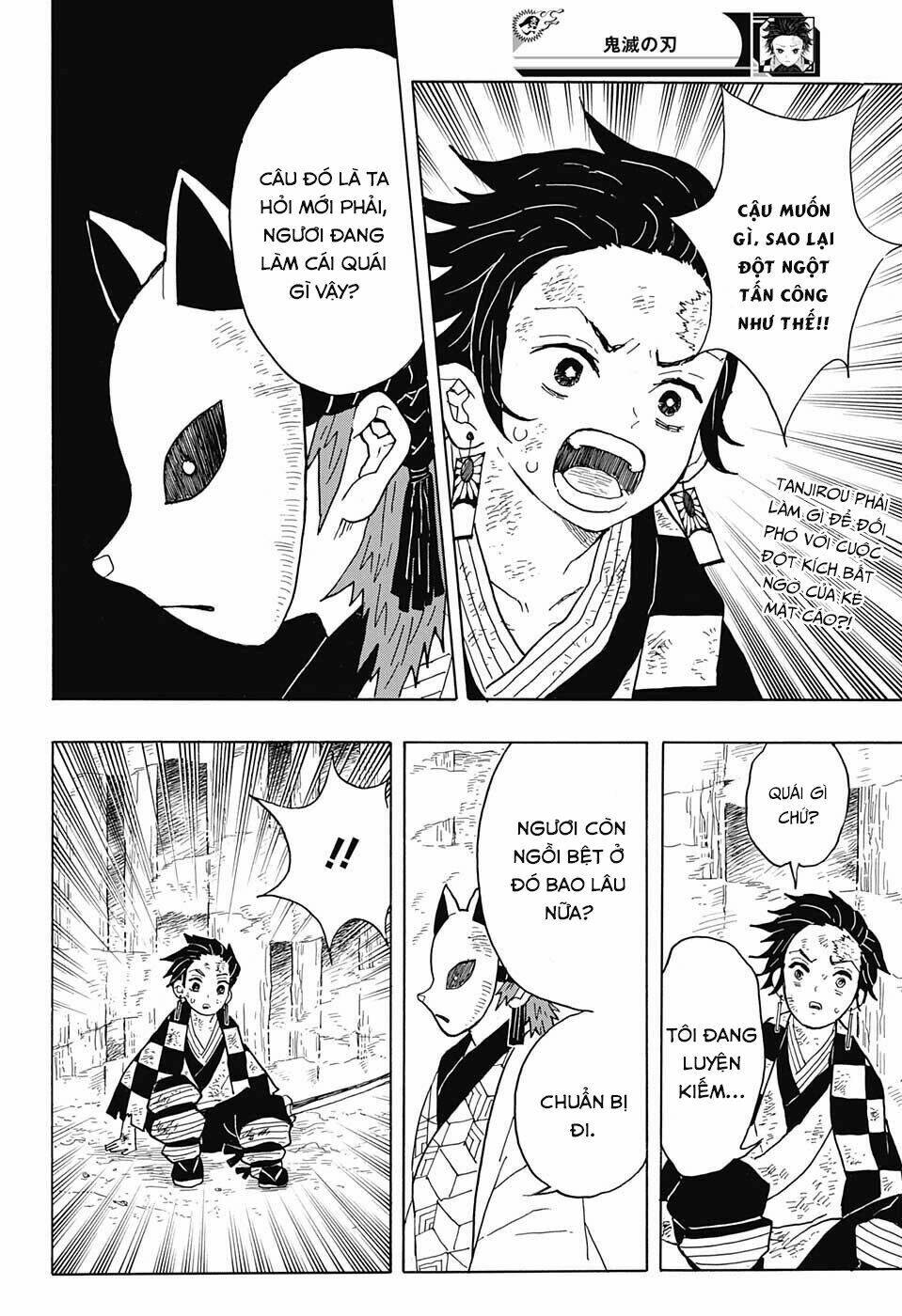 Thanh Gươm Diệt Quỷ: Chapter 5