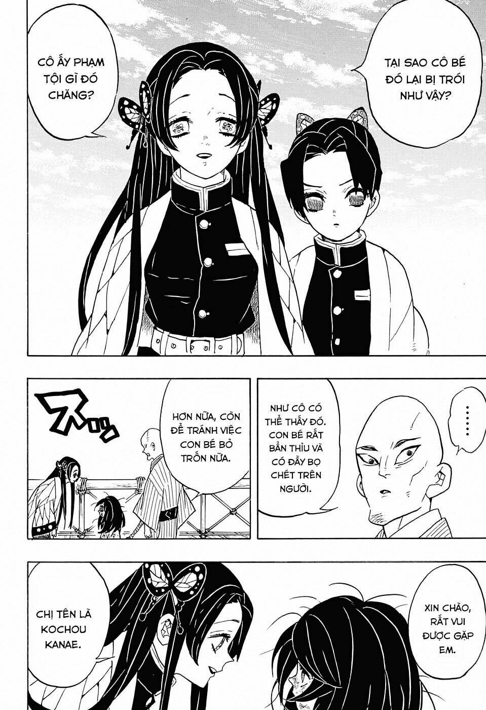 Thanh Gươm Diệt Quỷ: Chapter 59.5: Phụ chương