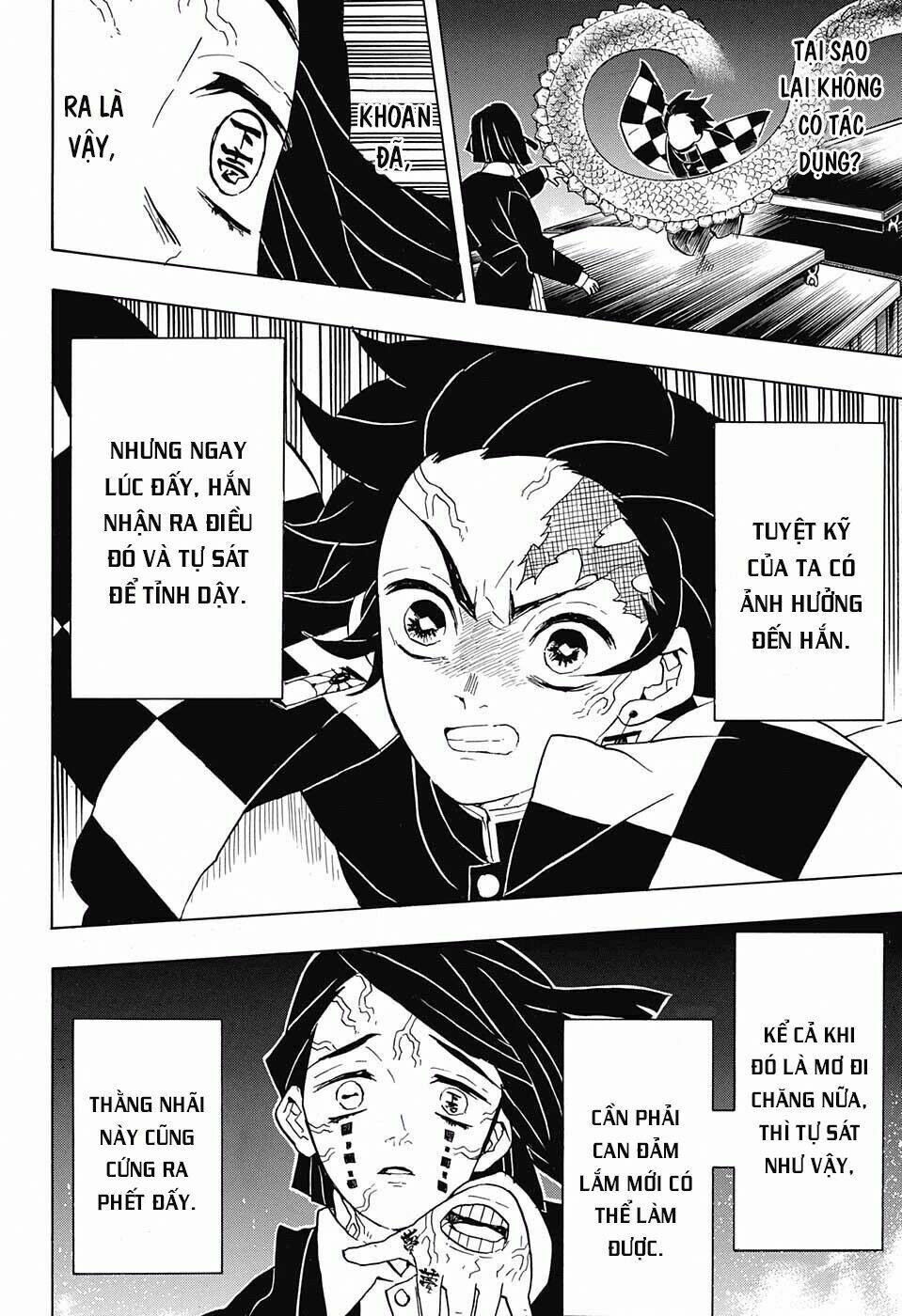 Thanh Gươm Diệt Quỷ: Chapter 59: Lăng mạ