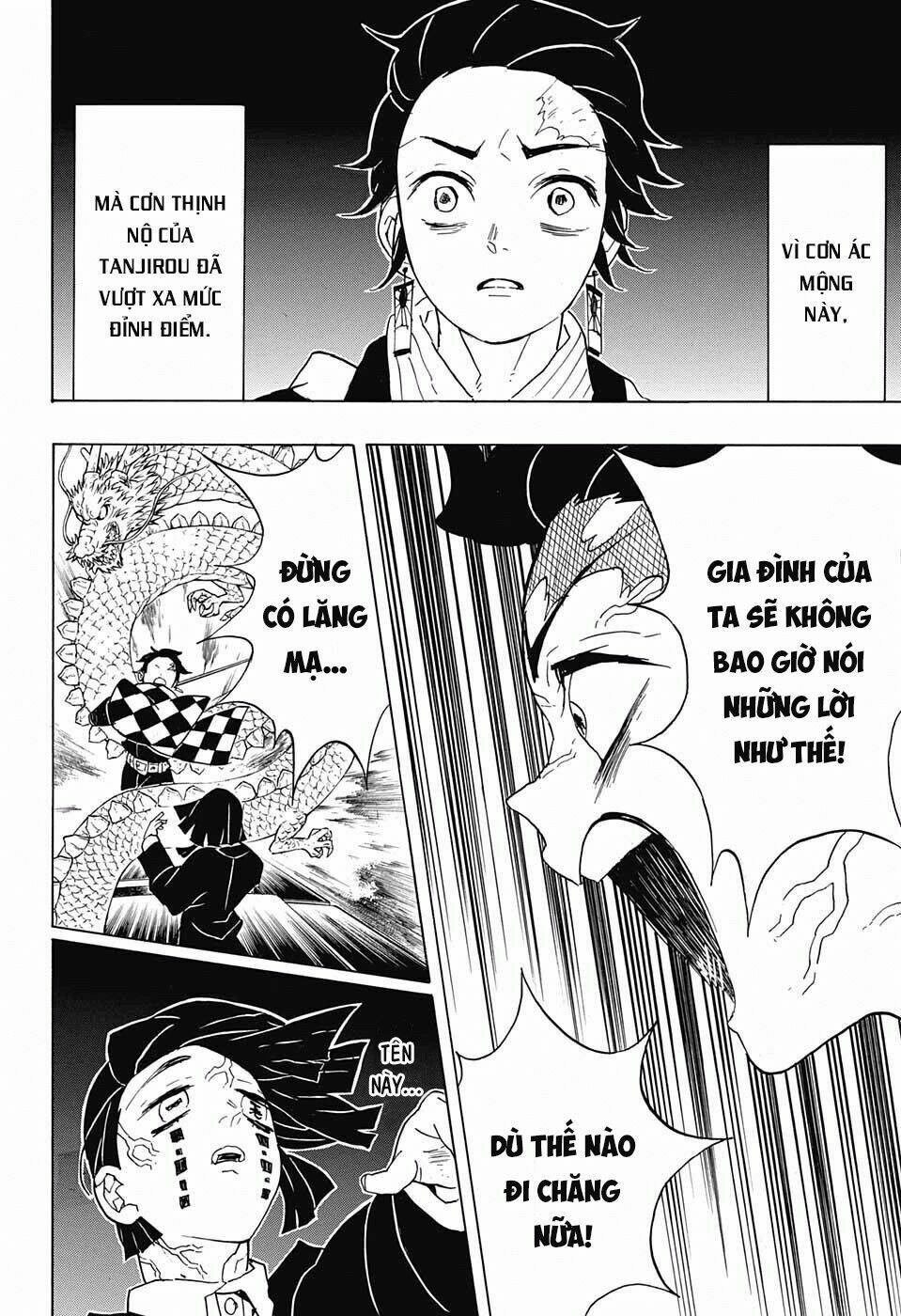 Thanh Gươm Diệt Quỷ: Chapter 59: Lăng mạ