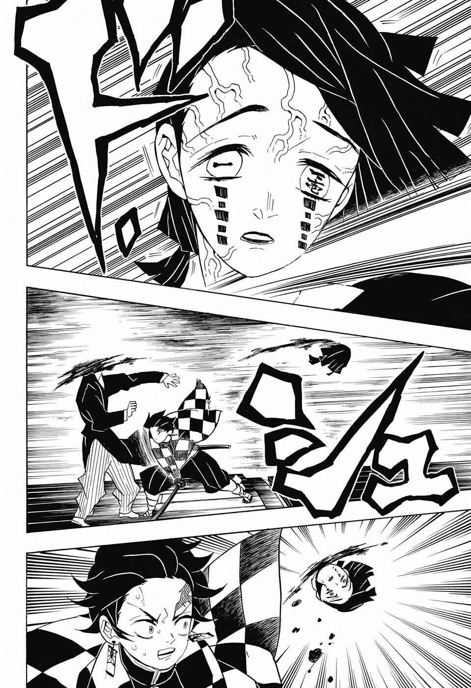 Thanh Gươm Diệt Quỷ: Chapter 59: Lăng mạ