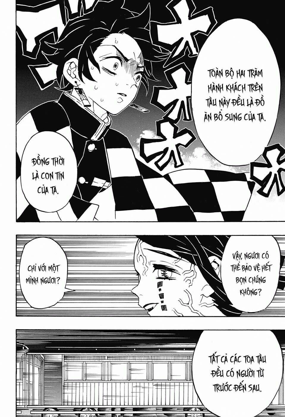 Thanh Gươm Diệt Quỷ: Chapter 59: Lăng mạ
