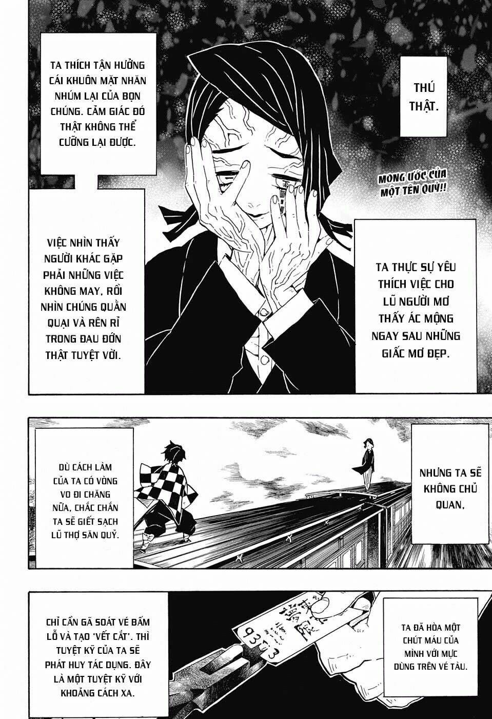 Thanh Gươm Diệt Quỷ: Chapter 59: Lăng mạ