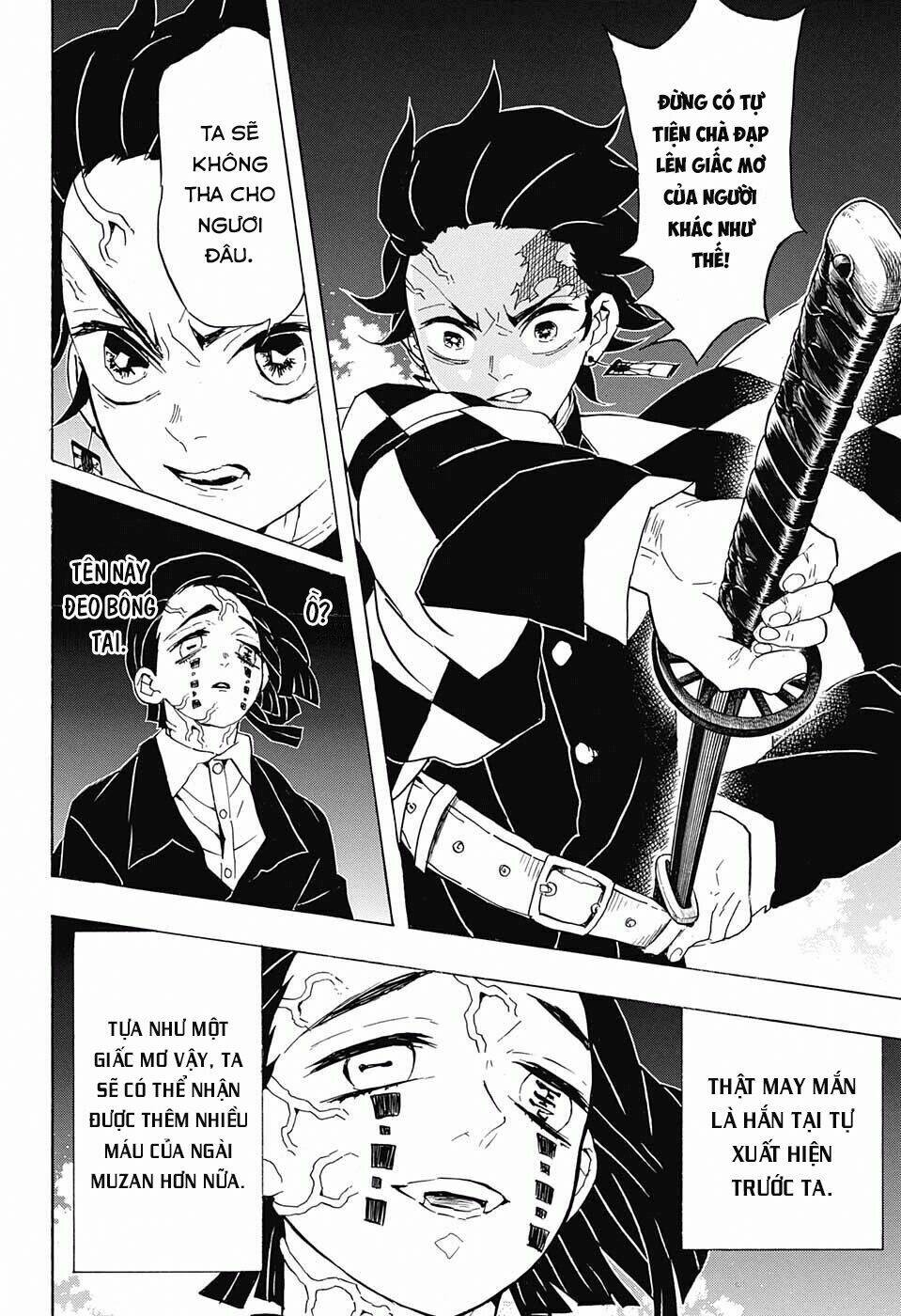 Thanh Gươm Diệt Quỷ: Chapter 59: Lăng mạ
