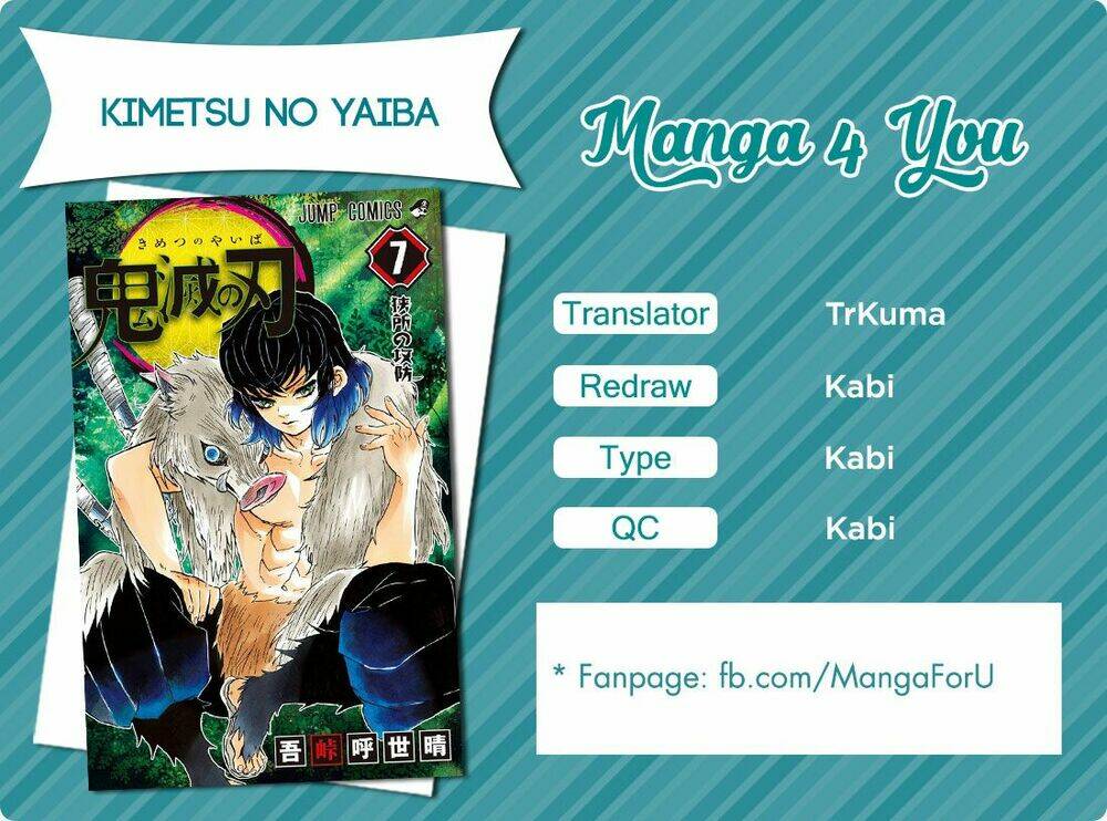 Thanh Gươm Diệt Quỷ: Chapter 60.5: Ngoại truyện