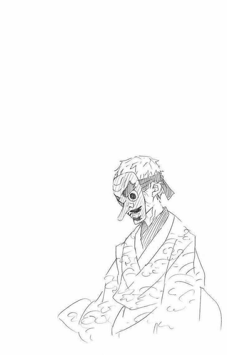 Thanh Gươm Diệt Quỷ: Chapter 60.5: Ngoại truyện