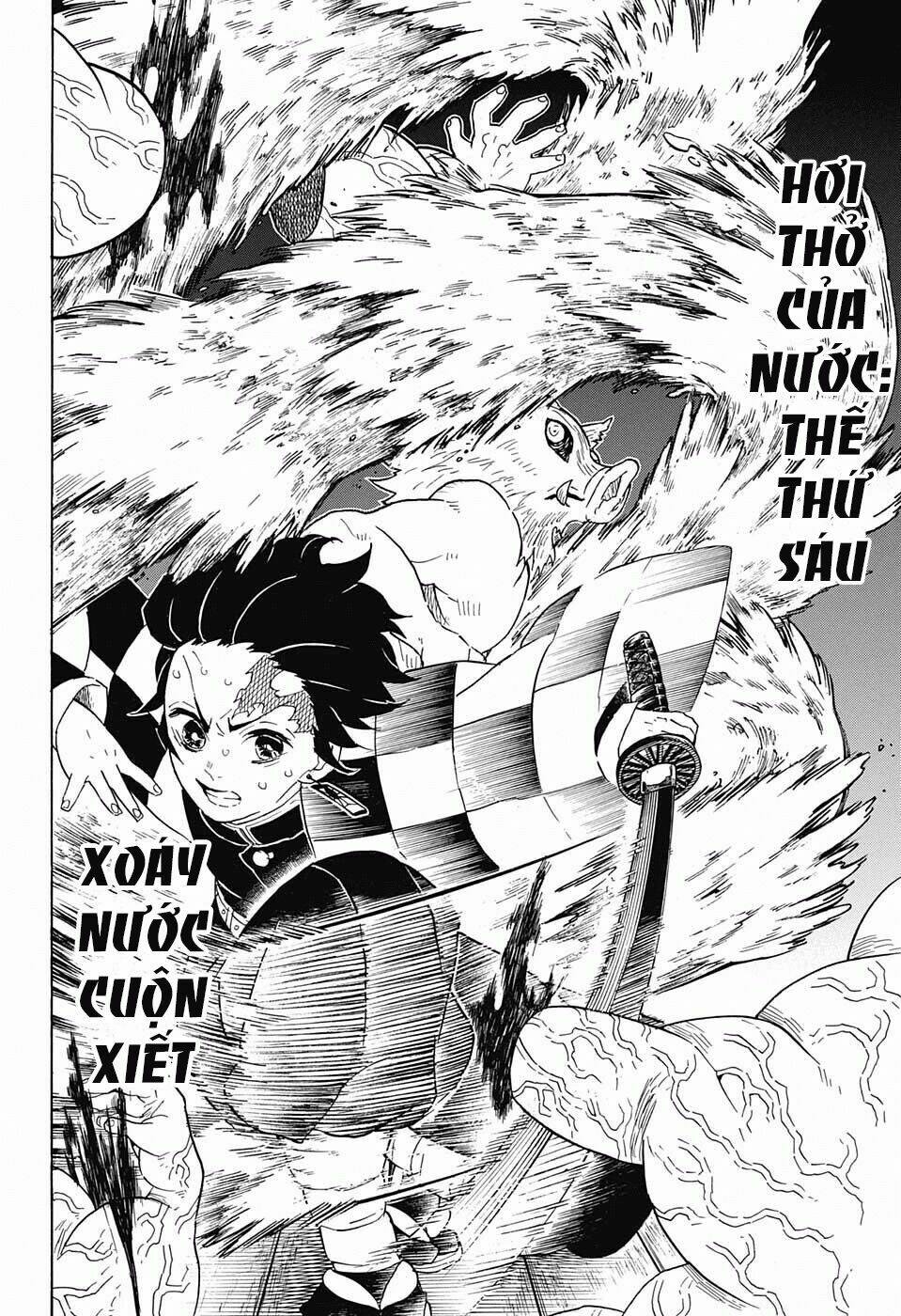 Thanh Gươm Diệt Quỷ: Chapter 61: Chiến đấu trong không gian chật hẹp