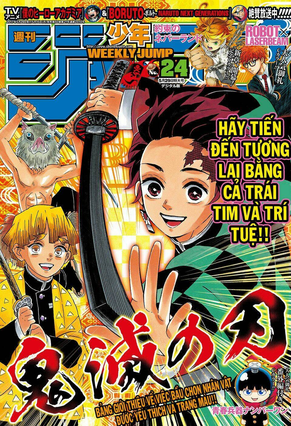 Thanh Gươm Diệt Quỷ: Chapter 61: Chiến đấu trong không gian chật hẹp