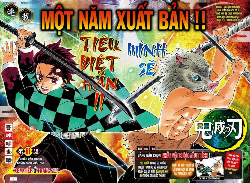 Thanh Gươm Diệt Quỷ: Chapter 61: Chiến đấu trong không gian chật hẹp