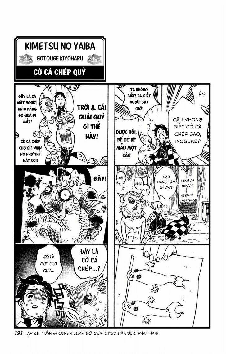 Thanh Gươm Diệt Quỷ: Chapter 70.5: Ngoại truyện