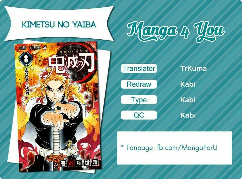 Thanh Gươm Diệt Quỷ: Chapter 70.5: Ngoại truyện