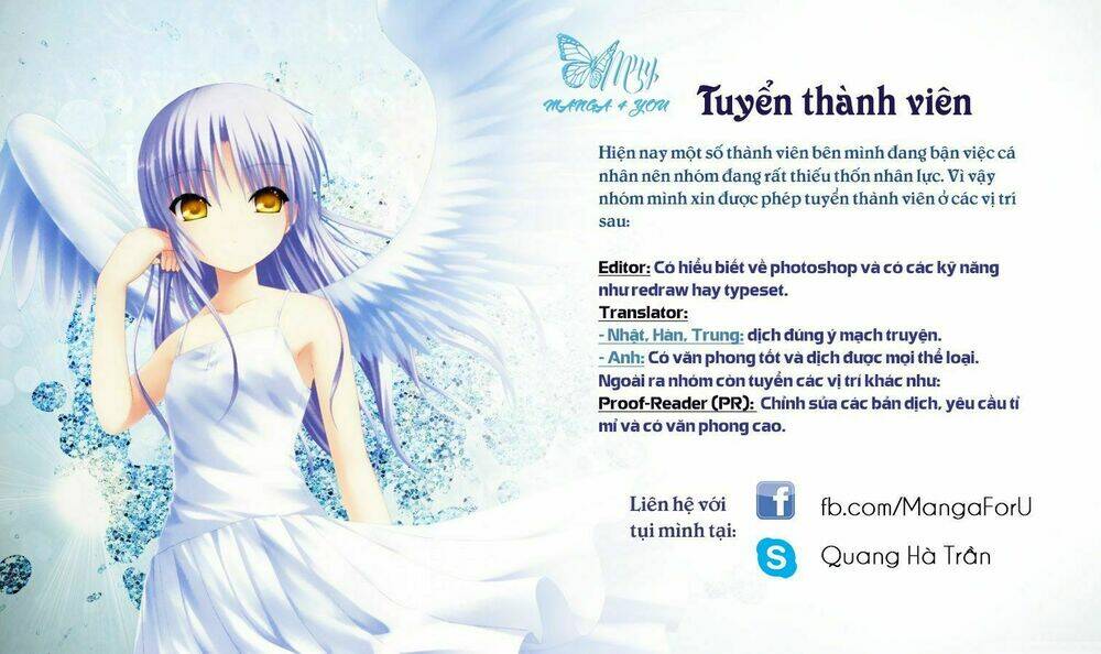 Thanh Gươm Diệt Quỷ: Chapter 70.5: Ngoại truyện