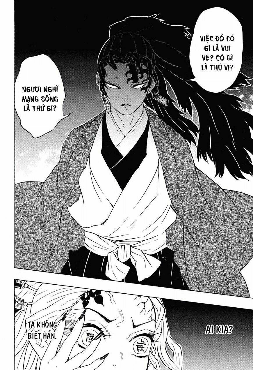 Thanh Gươm Diệt Quỷ: Chapter 81: Ký ức chồng chéo