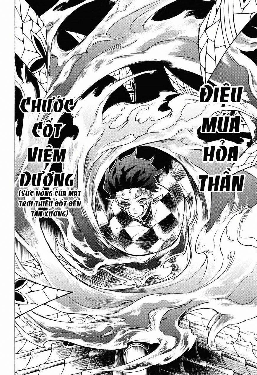 Thanh Gươm Diệt Quỷ: Chapter 81: Ký ức chồng chéo