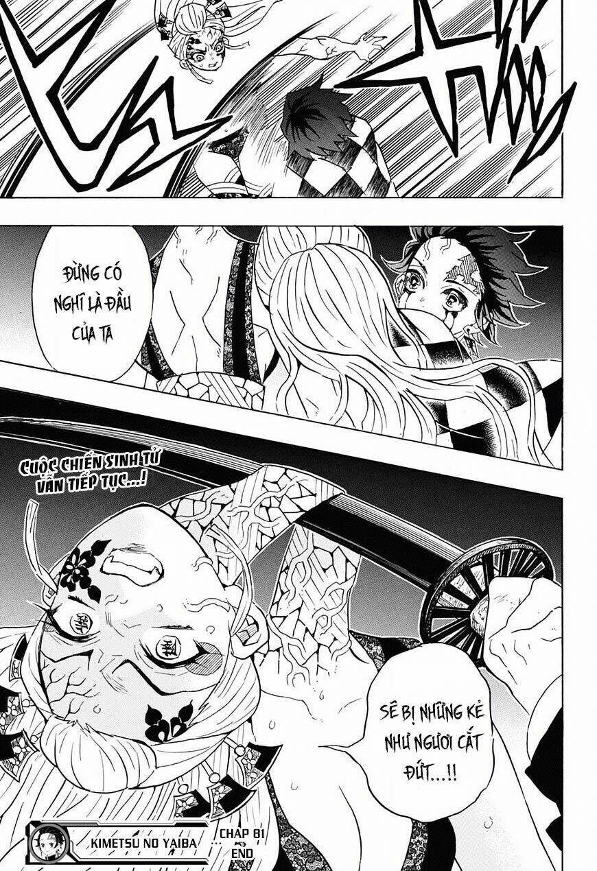 Thanh Gươm Diệt Quỷ: Chapter 81: Ký ức chồng chéo