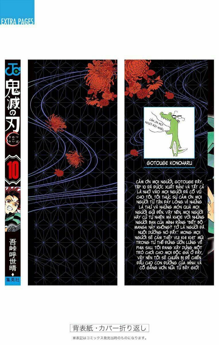 Thanh Gươm Diệt Quỷ: Chapter 88.5: Ngoại truyện