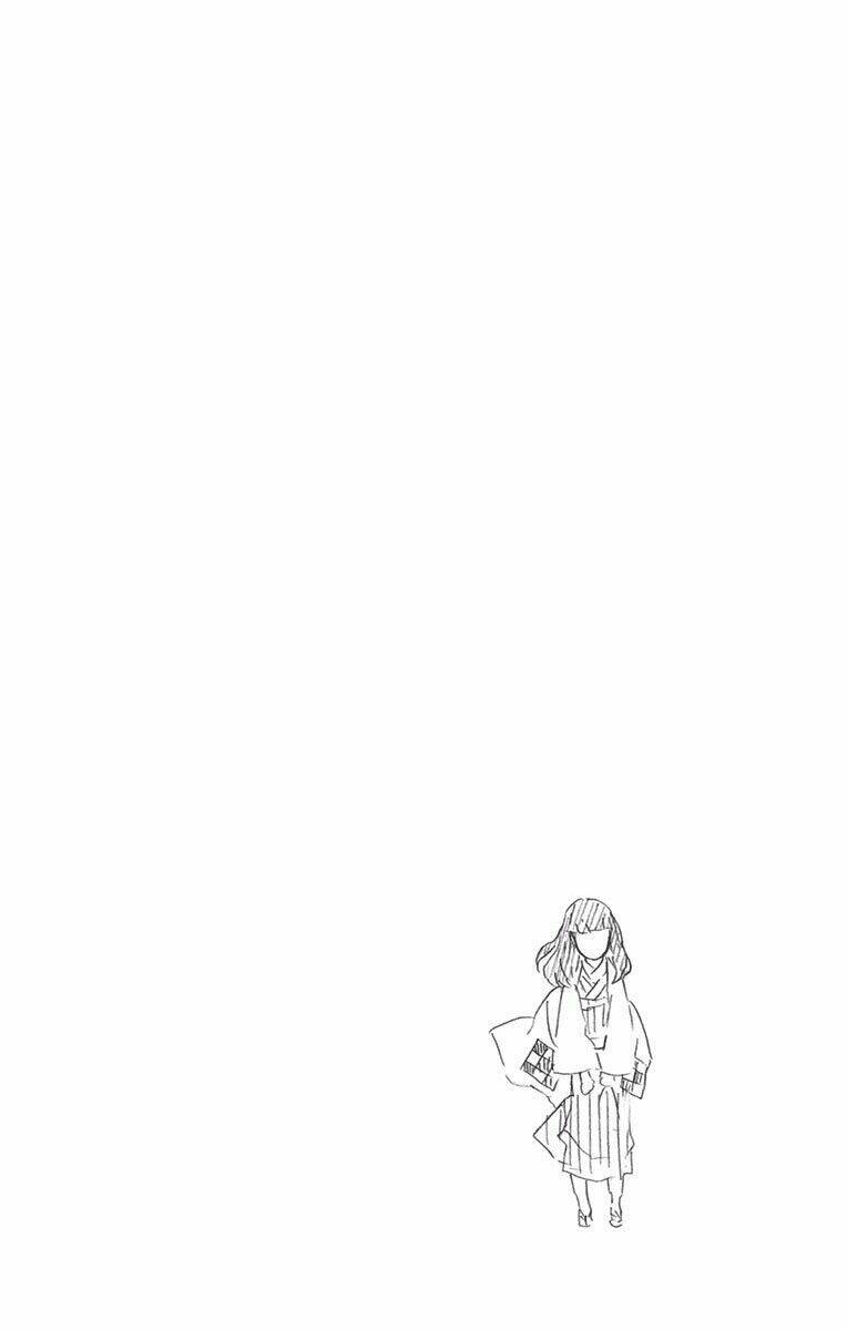 Thanh Gươm Diệt Quỷ: Chapter 88.5: Ngoại truyện