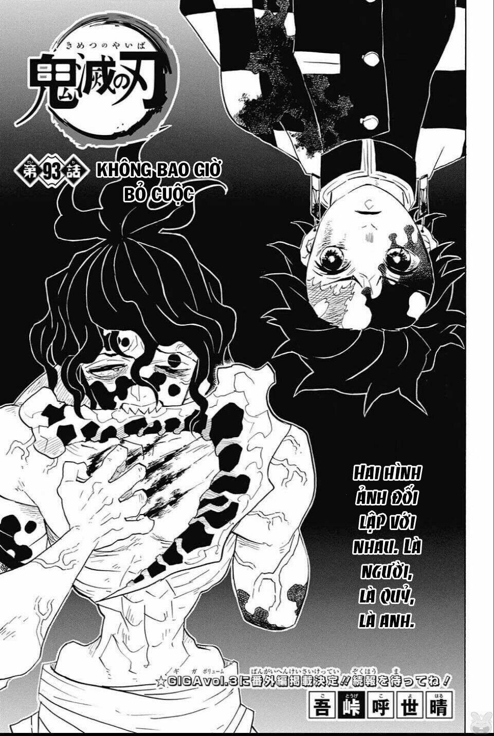 Thanh Gươm Diệt Quỷ: Chapter 93: Không bao giờ bỏ cuộc