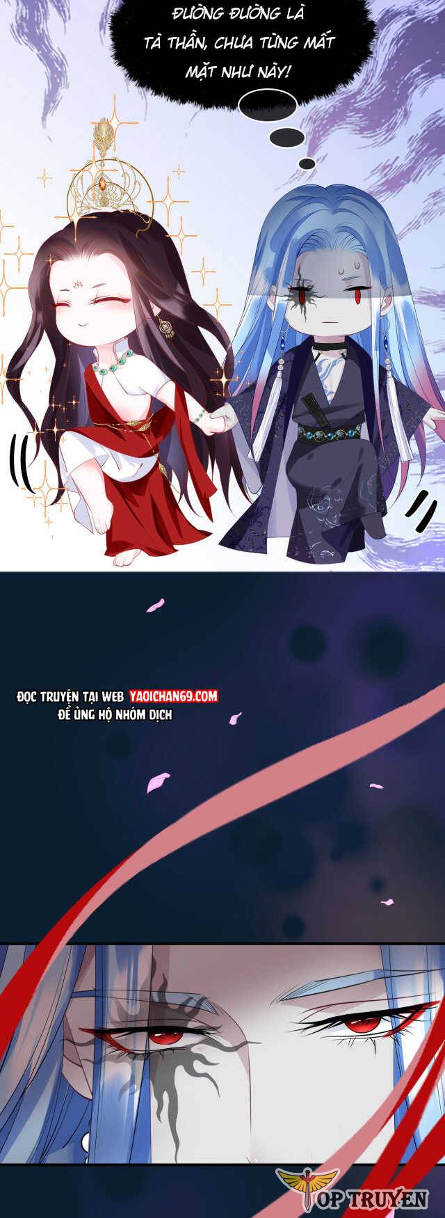 Ma Tôn Muốn Ôm Ôm (Phần 2): Chapter 49