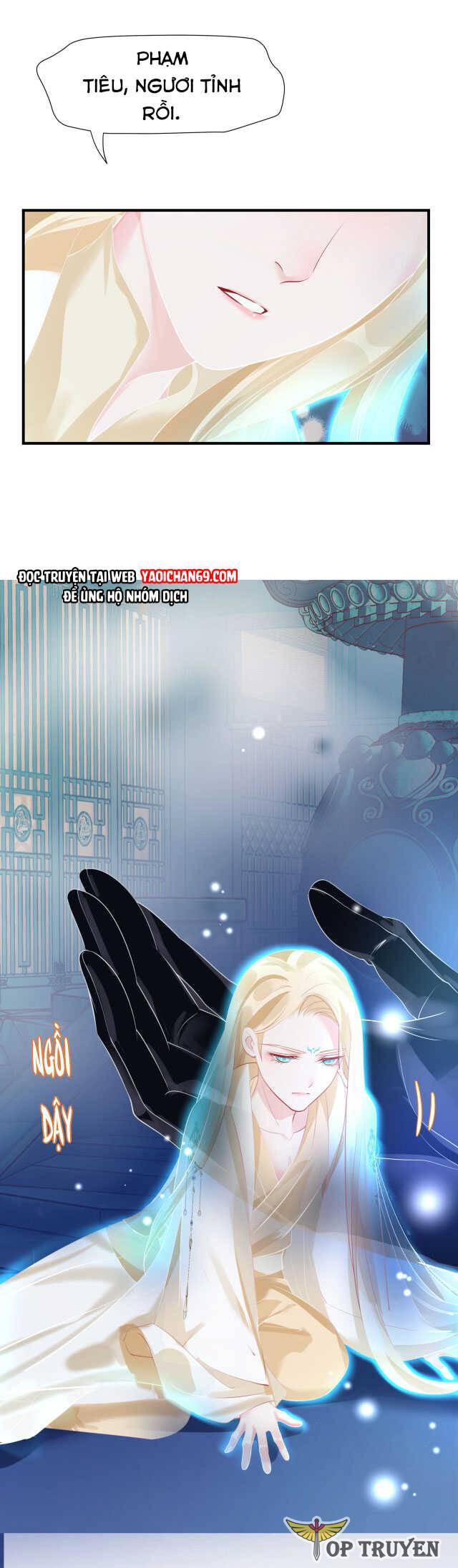 Ma Tôn Muốn Ôm Ôm (Phần 2): Chapter 49
