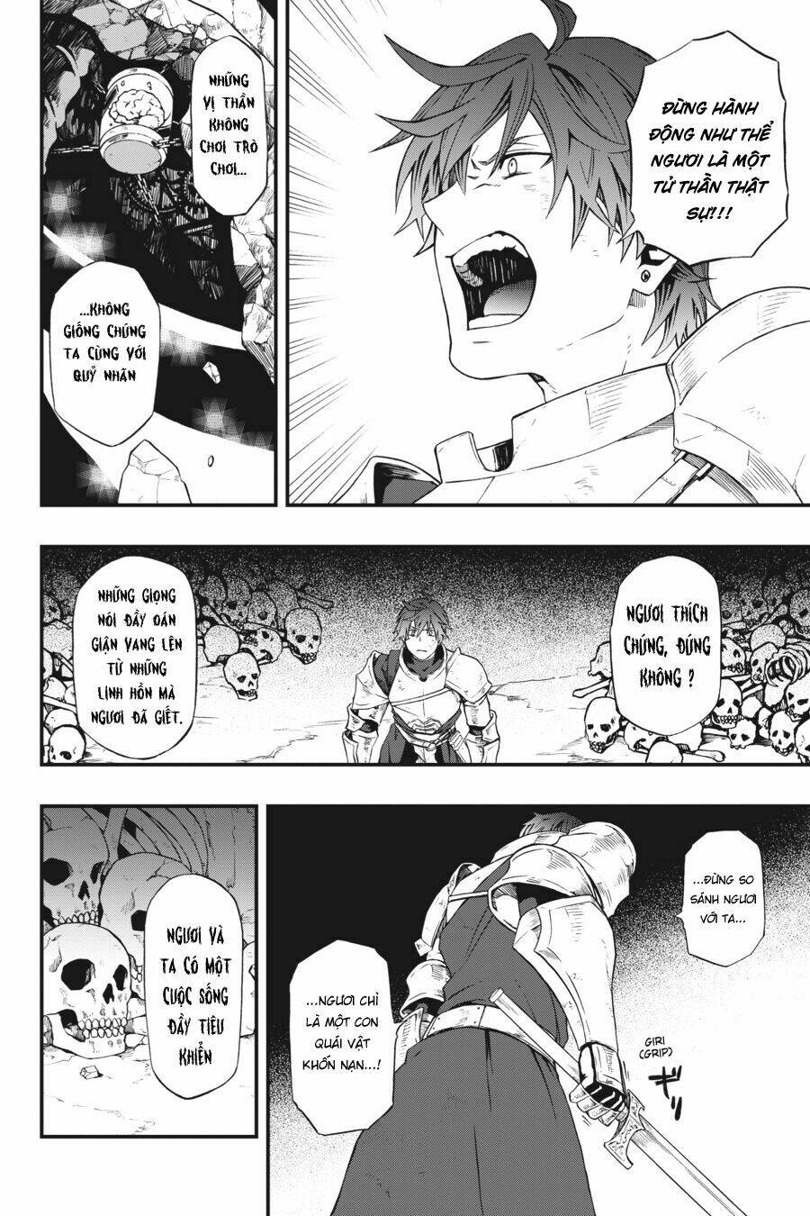 Dead Mount Death Play: Chapter 1