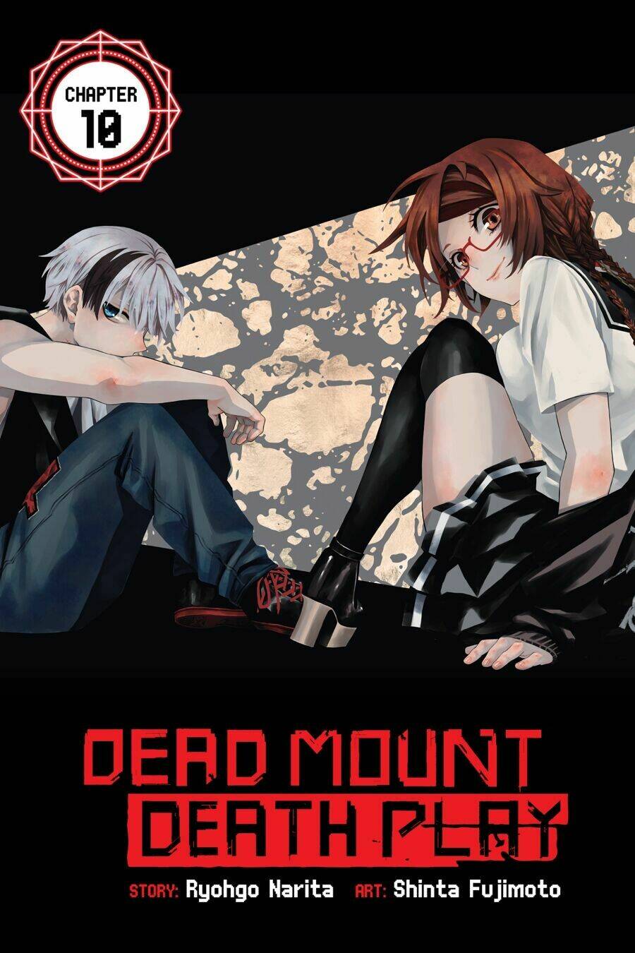 Dead Mount Death Play: Chapter 10