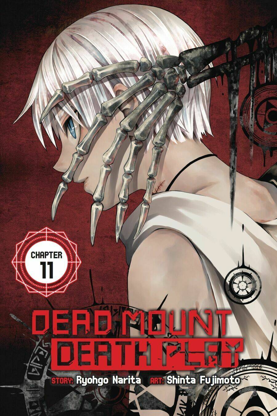 Dead Mount Death Play: Chapter 11