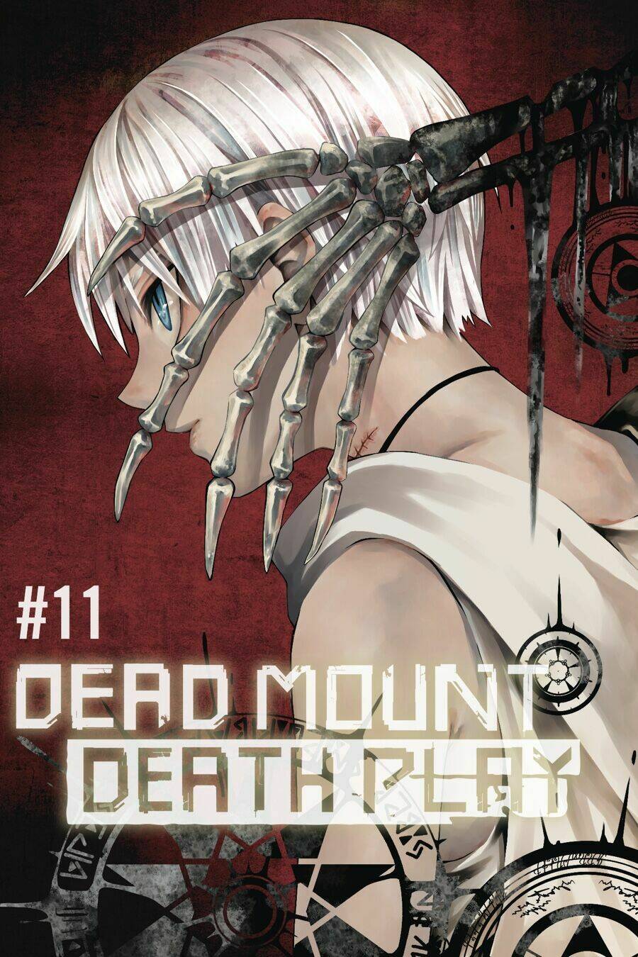 Dead Mount Death Play: Chapter 11
