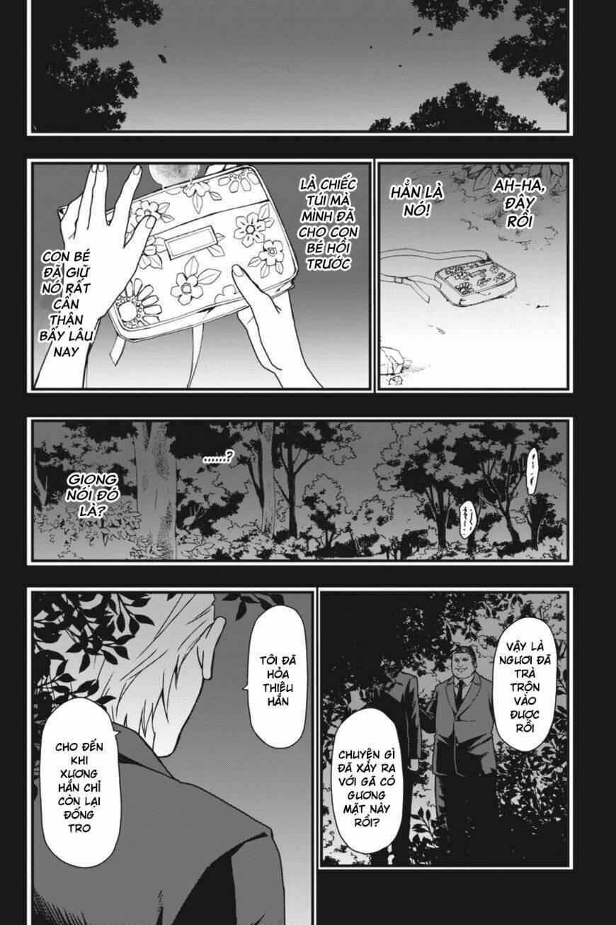 Dead Mount Death Play: Chapter 15