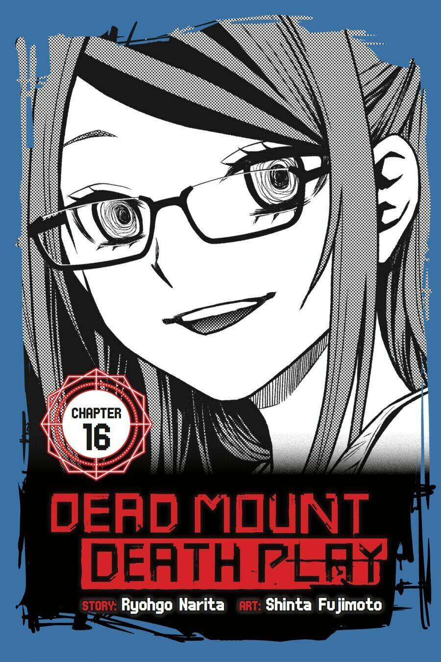 Dead Mount Death Play: Chapter 16