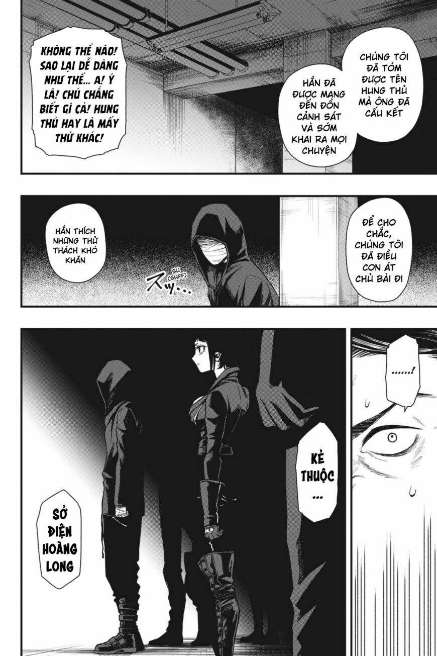 Dead Mount Death Play: Chapter 17