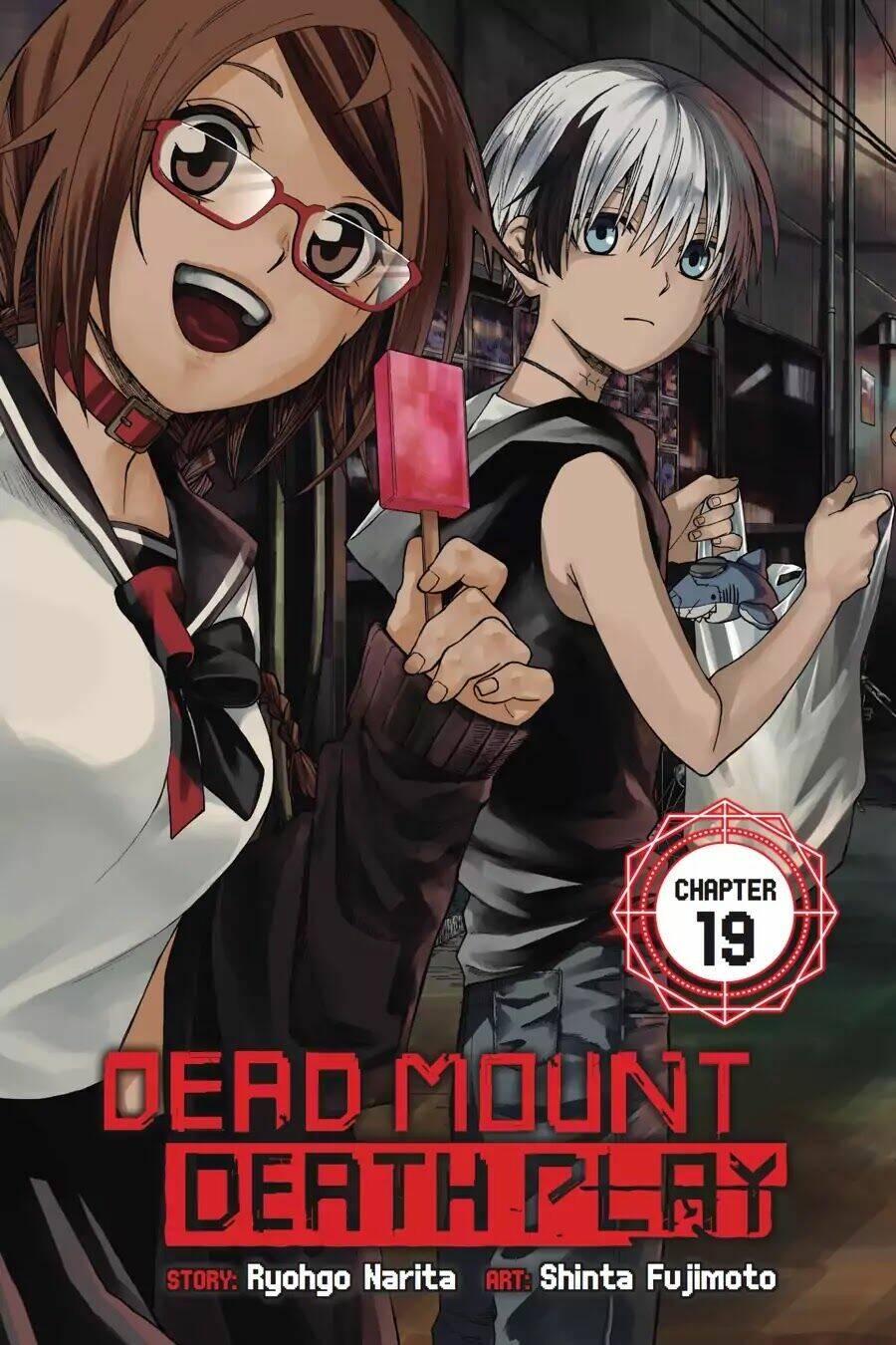 Dead Mount Death Play: Chapter 19