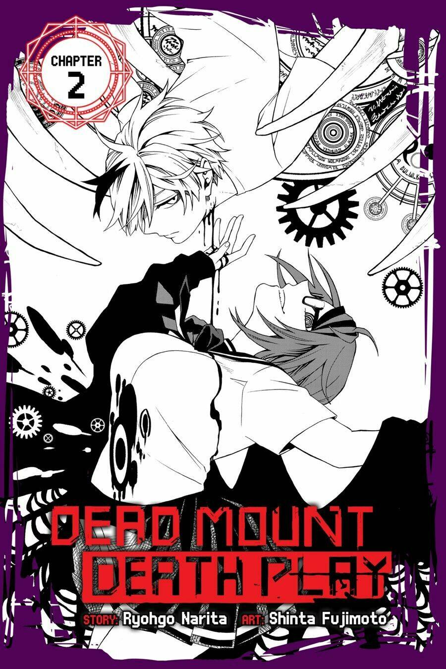 Dead Mount Death Play: Chapter 2