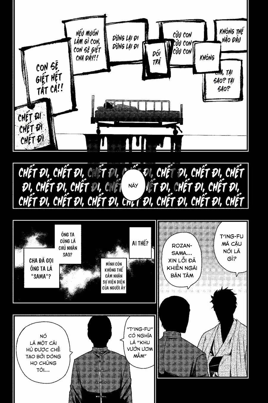 Dead Mount Death Play: Chapter 22