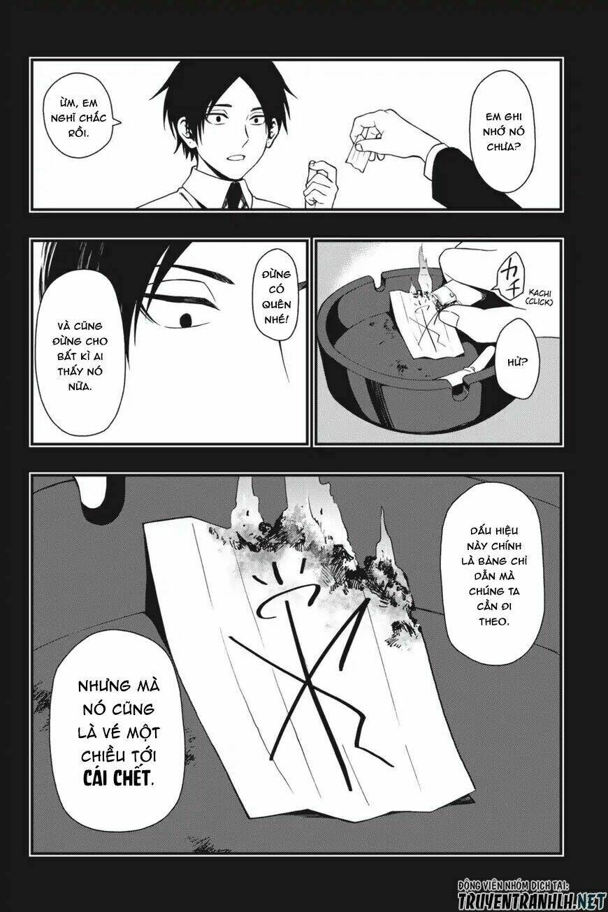 Dead Mount Death Play: Chapter 24