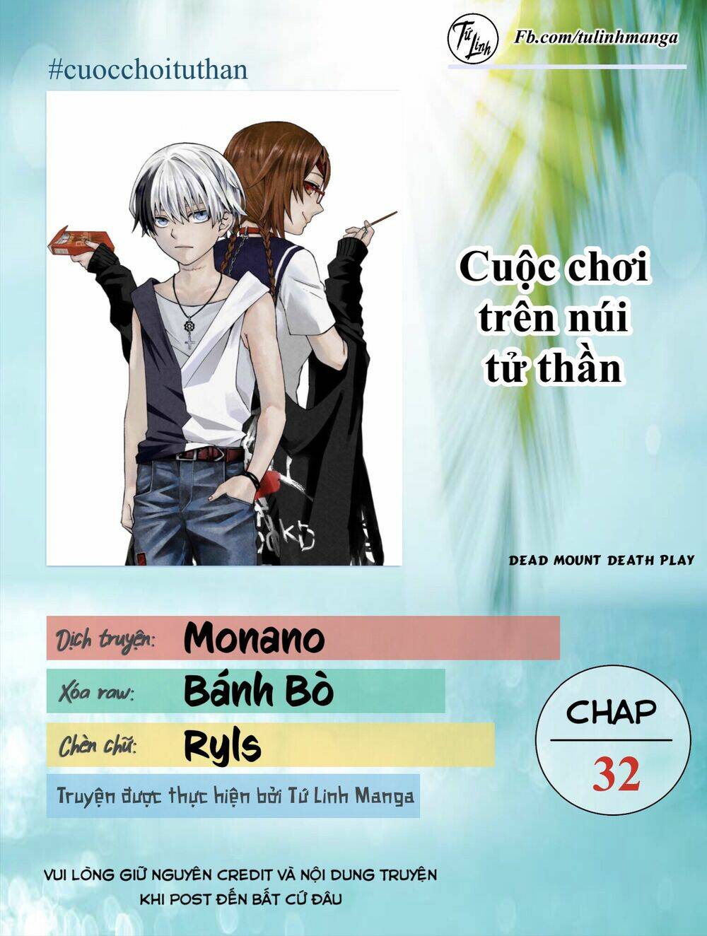 Dead Mount Death Play: Chapter 32