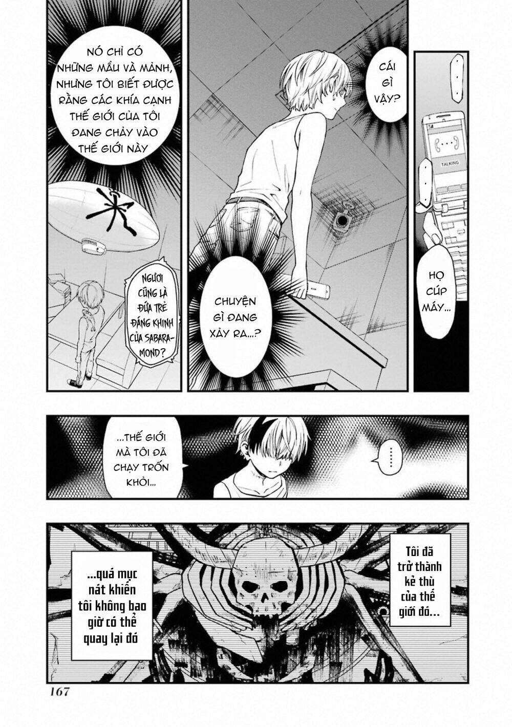 Dead Mount Death Play: Chapter 32